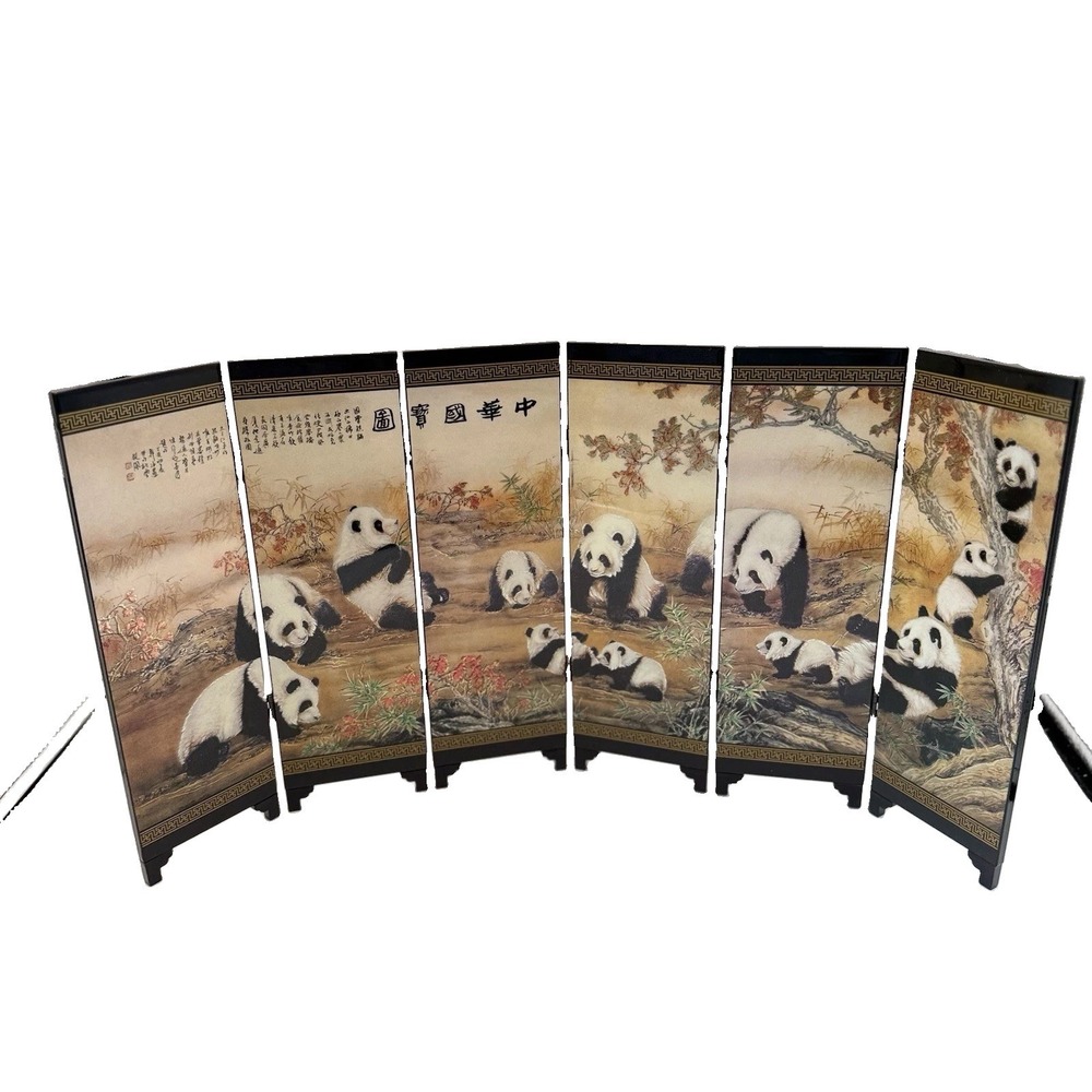 Chinese Panda Miniature Antique Reproduction Lacquerware Screen 18x9.5" 10618